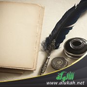 ركائز دعوية