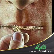 الغيبة والنميمة وقطع الأرحام عند المنافقين