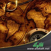 ما دام في التاريخ بقية!