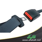 حزام الأمن (نشيد للأطفال)