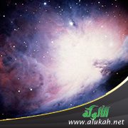 دخان السماء وأسرار الغبار البيننجمي
