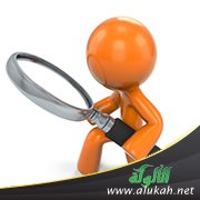 أهمية الدافعية في التعلم