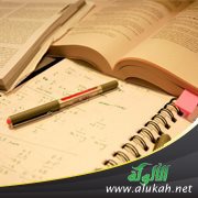 ضاعت دراستي وتحطمت
