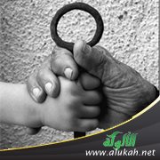 نكبة فلسطين (شعر)