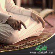 أبعد هذا تعجل في صلاتك؟