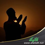 هل طريقة هذا الدعاء صحيحة؟