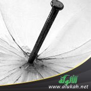 تصرفات زوجي تضايقني