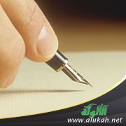 بلاغة الحذف عند عبدالقاهر الجرجاني