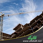 تحديد ثمن المقاولات بمبلغ إجمالي