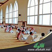 قلة وجود المحاضن التربوية