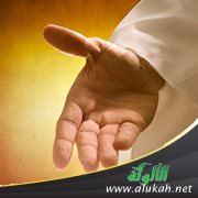 الوسطية في معاملة غير المسلمين