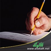 بين النقل والترجمة والتعريب