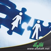 الطلاق