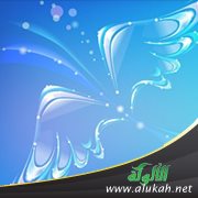 تسمية الشيء بملابسه وما كان منه بسبب