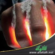 مات هاجرا أخاه فدخل النار