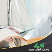 واقع المتقاعد في بلادنا العربية بين ثلاثة محاور: بنيوية المصطلح، ودلالته الاصطلاحية، ومستوى الوعي ال