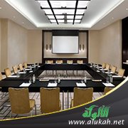 فوائد للباحثين عند عرض بحوثهم في الندوات والمؤتمرات والمنتديات والملتقيات