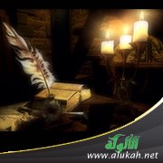 طقوس (قصص قصيرة)