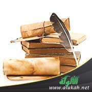 اكتبي لي (قصيدة)