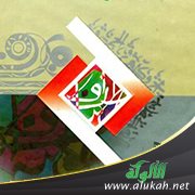 معجم صغيري