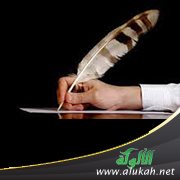 تحقيق نسبة النص المصاحب (العنوان أنموذجا)