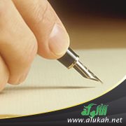 هذه نصوص صريحة/ صريحات