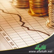 علم الاقتصاد فن الطبخ الجيد