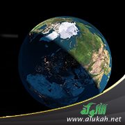 كرتنا الأرضية عروس الكواكب