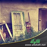 أبواب مؤصدة