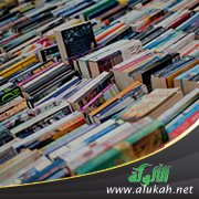 دور الآباء في غرس حب القراءة لدى الأبناء