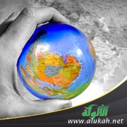 ملخصات اقتصادية (6) العولمة