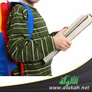 هل أؤجل دراسة طفلي لكي يدرس مع أخيه؟