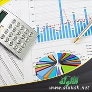 الاقتصاد الحديث يعاني أزمة كبرى