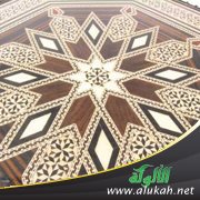الآداب الإسلامية في الوظائف المهنية
