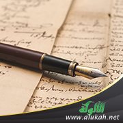 في قاعة الامتحان