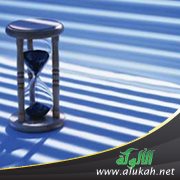 هل أمر بأزمة منتصف العمر ؟