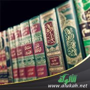 تشابه طريقة الطاعنين في القرآن الكريم وطريقة الطاعنين في صحيح البخاري