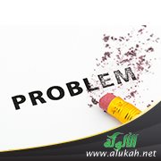مشكلة مع والدي
