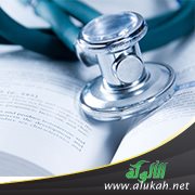 تطور مجال الطب