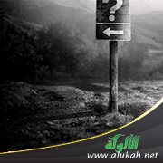 مغتربة عن أهلي