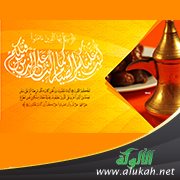 كتب عليكم الصيام لعلكم تتقون (خطبة)