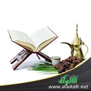 نيات الصيام