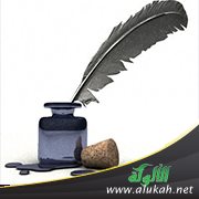دار الغرب الإسلامي في سطور