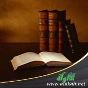 النحو والفقه