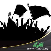 رايات كاذبة