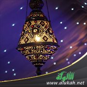 بين يدي رمضان (2)