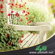 التفاؤل