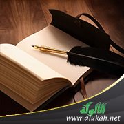 النقد وإيجابياته
