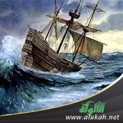 عقلية أصحاب السفينة