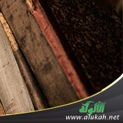 تراجم رجال جمع الجوامع للشيخ عبدالكريم الدبان التكريتي